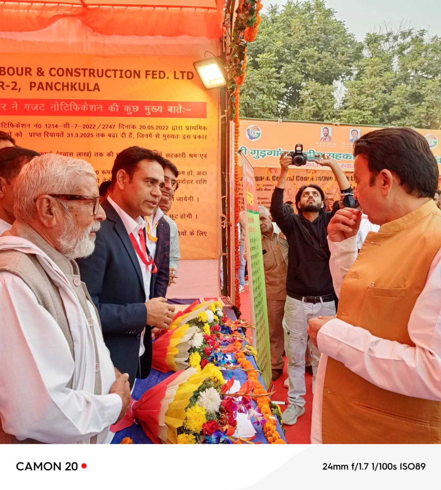 LABOURFED, THE HARYANA STATE CO-OPERATIVE LABOUR & CONSTRUCTION FEDERATION